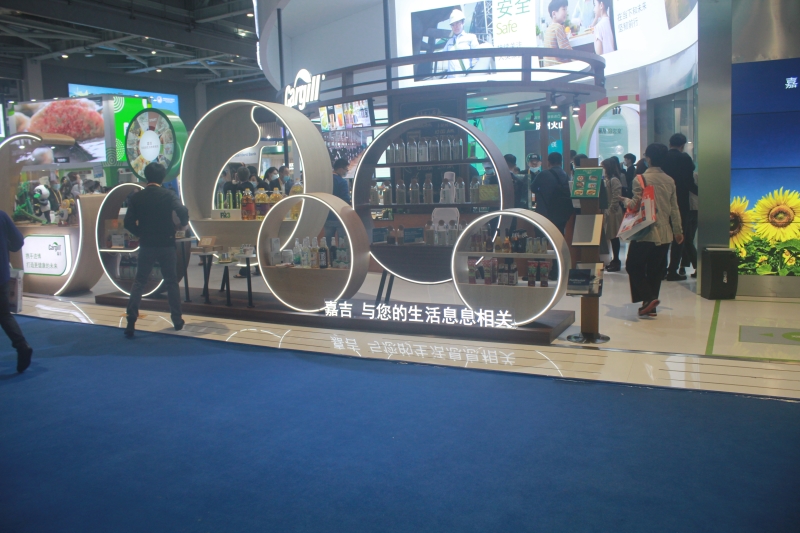 第五屆進(jìn)口博覽會現(xiàn)場照片